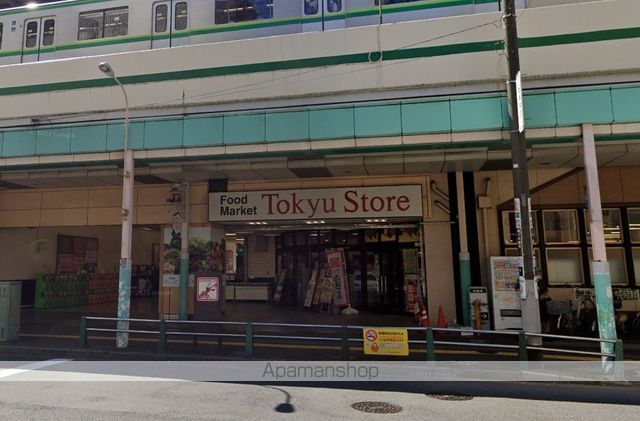 サニーフラットの周辺写真