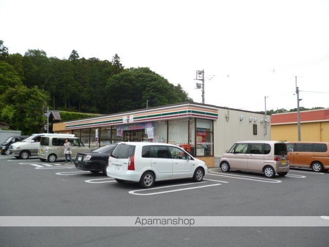 ハイツロバリアの周辺写真