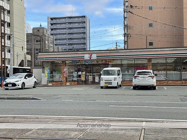 ヴァルール慶徳の周辺写真