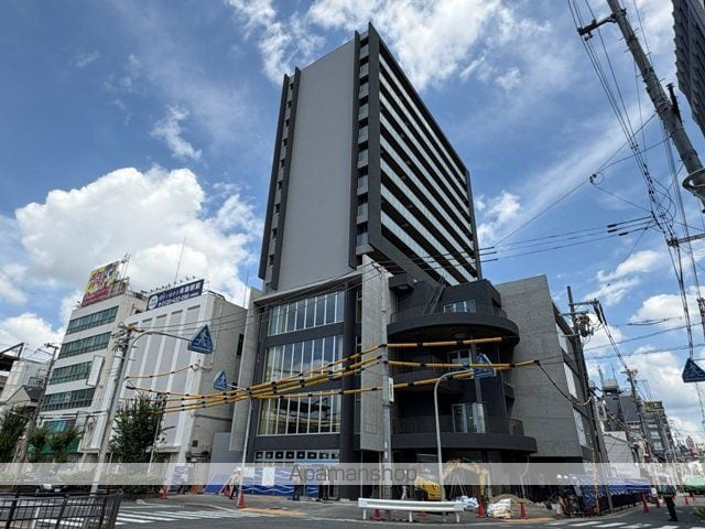 ハイラインV