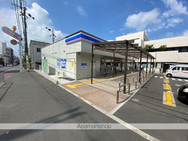 サンハイム東丘の周辺写真