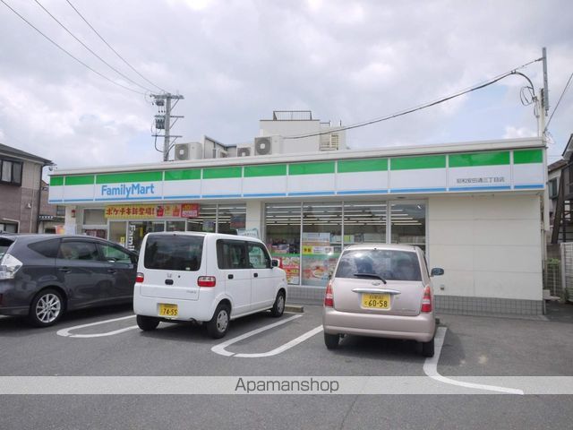 アンソレイエ トモの周辺写真