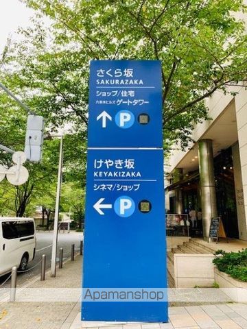 六本木ヒルズレジデンス B棟の外観写真