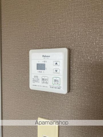 AM’S4観光町の内装写真