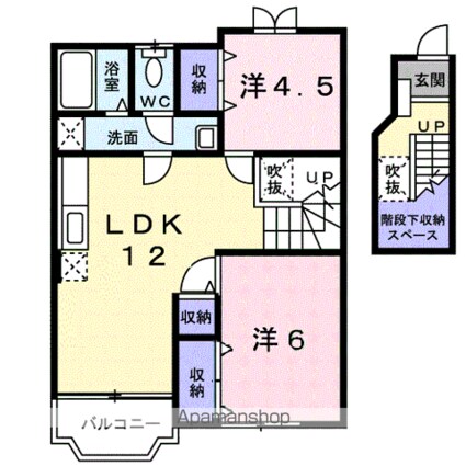 サンモール・エル[2LDK/58.53m2]の間取図