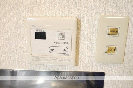 コーポウィステリア[1K/26.4m2]の内装3