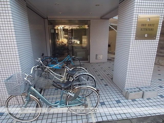 バウハウス北山のその他写真