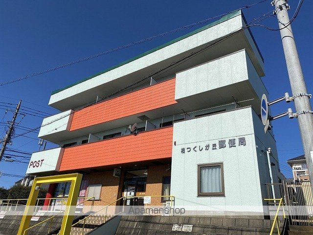 ソリヤ エスティIIの周辺写真