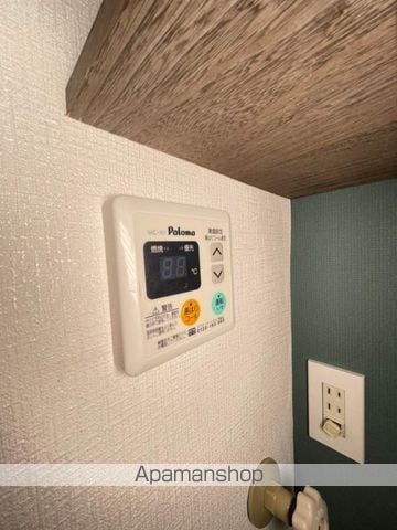 グリーンハウスAの周辺写真