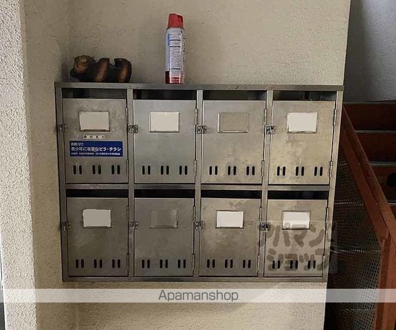 ファミールさわだの外観写真