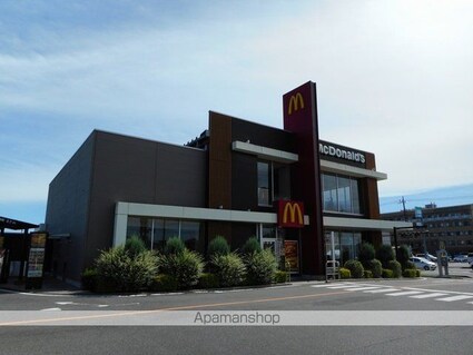 ベルマーレ[1LDK/50.49m2]の周辺5