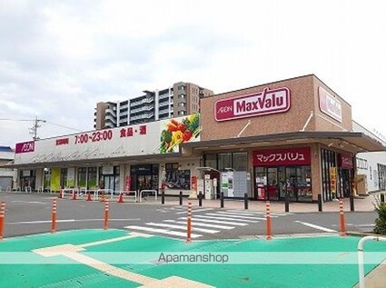 Ｍａｒｓ小牧[1LDK/43.73m2]の周辺4