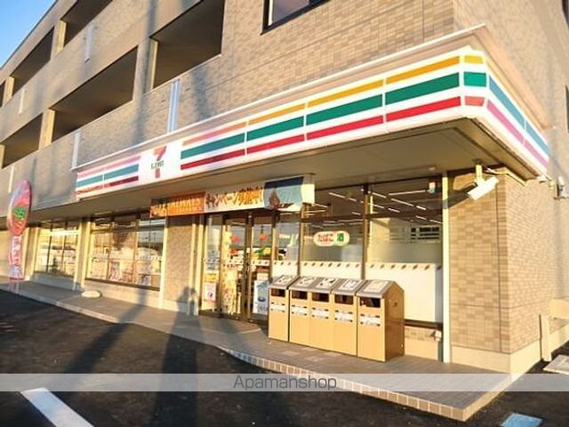 インペリアルおおたかの森の周辺写真