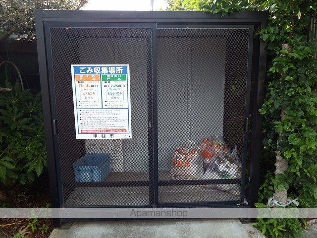 HOM・1のその他写真