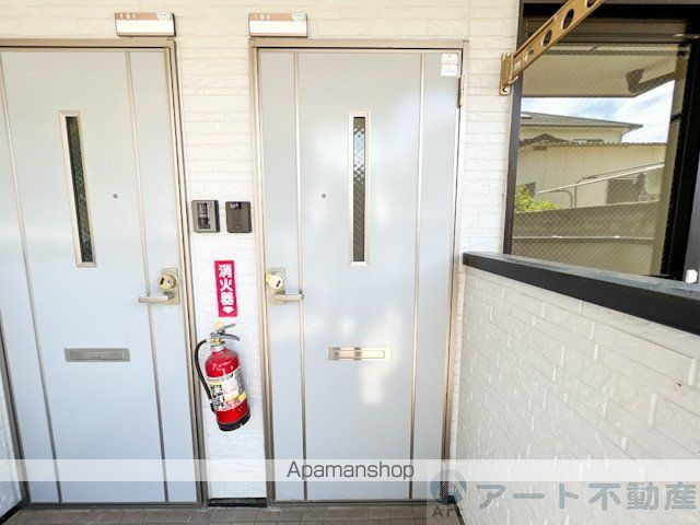 フォブール三笠IIの玄関写真