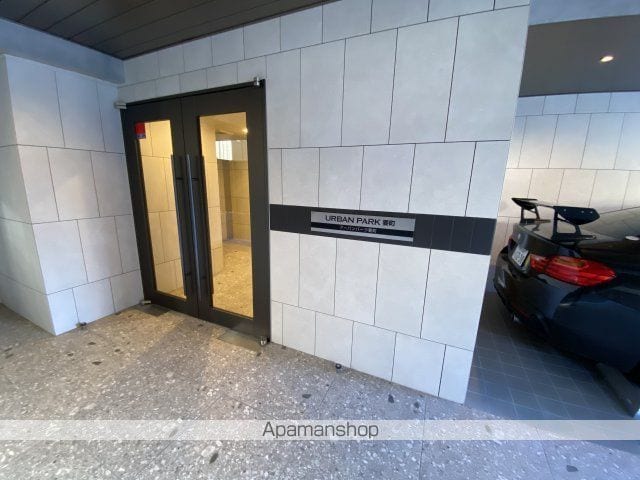 アーバンパーク要町の外観写真