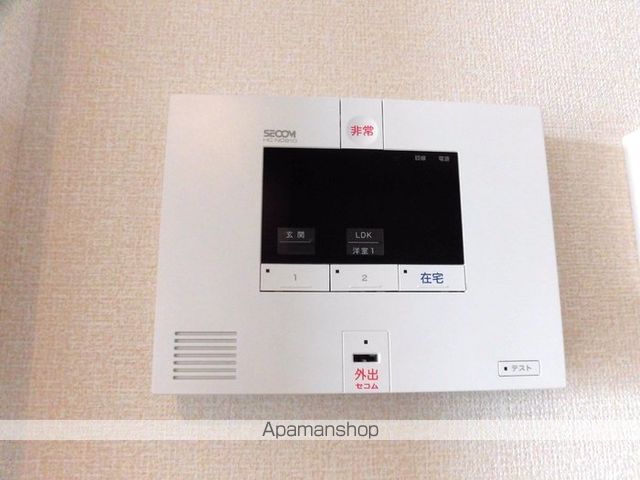 Sビレッジの内装写真