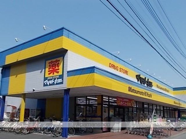 セナリオフォルム馬橋Ⅴ 401 ｜ 千葉県松戸市栄町７丁目571-46（賃貸マンション1K・4階・25.01㎡） その20