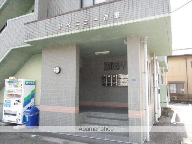 アベニュー布瀬の玄関写真