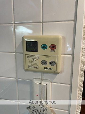 エスライズ四ツ橋の内装写真