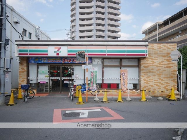 シャインヒルハイツの周辺写真