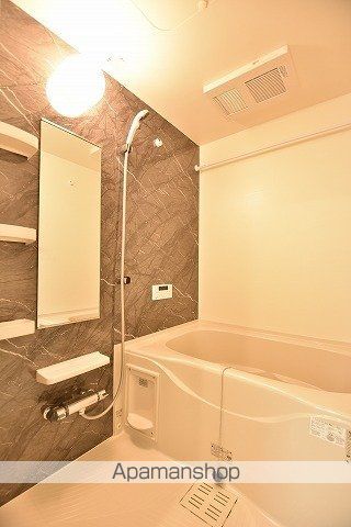 apartment 福島県会津若松市石堂町
石堂町の賃貸情報を見る
物件地図