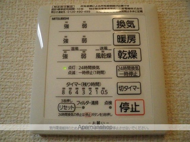 フォレステージ イースト Aの内装写真