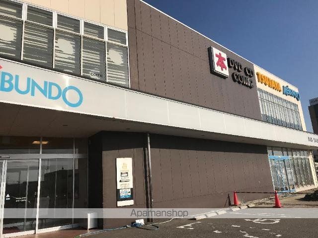 サンセットヒルズIIの周辺写真