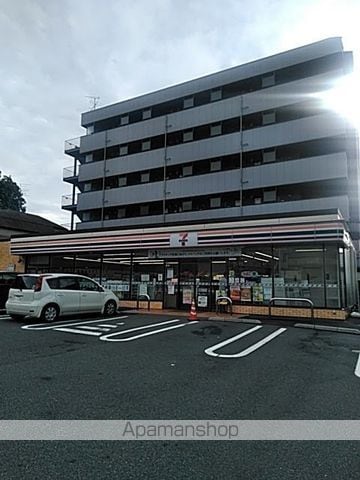 グランドール北小金の周辺写真