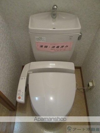 アリスト・インターシティー[1LDK/42m2]の内装6