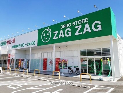 サンライズＴ　Ｅ棟[3LDK/65.57m2]の周辺2