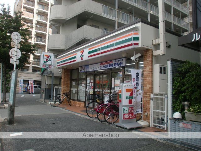 エステムコート新大阪XVフロウの周辺写真