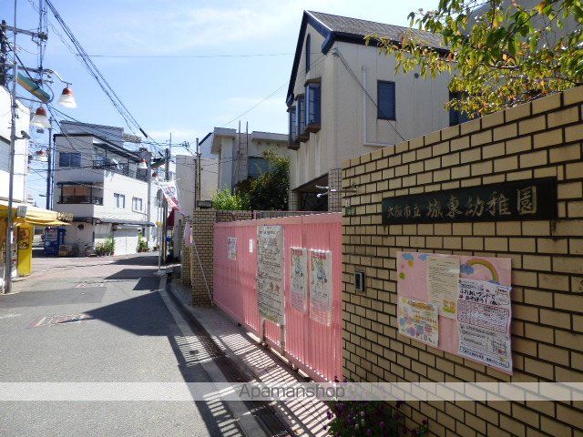 豊田ハイツの周辺写真