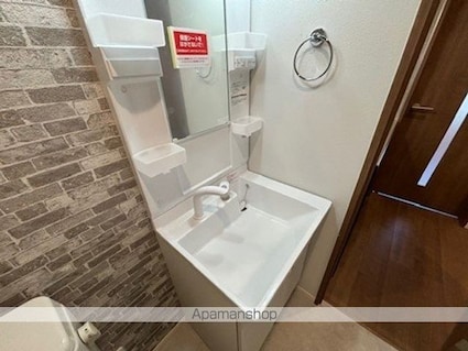 ＡＫｒｙｓｔａｌ[1K/18.82m2]の洗面所