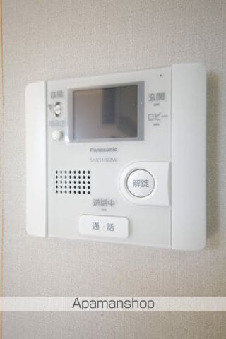 京王電鉄高尾線 狭間駅 徒歩13分 2階建 築15年の内装写真