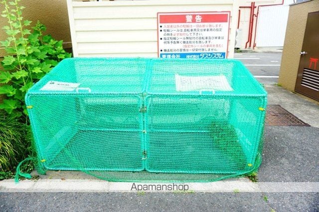 第1林マンションのその他写真
