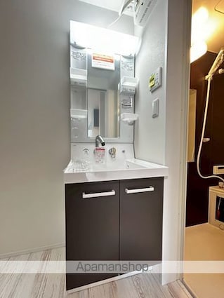 グランコート高尾町[1R/30.38m2]の洗面所