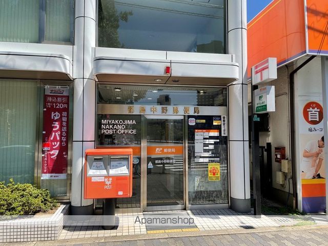 THE HUB MIYAKOJIMAの周辺写真