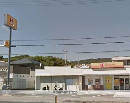 和歌山県和歌山市園部[2DK/41.31m2]の周辺6