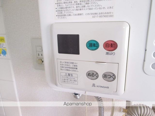 タカタハイツの内装写真