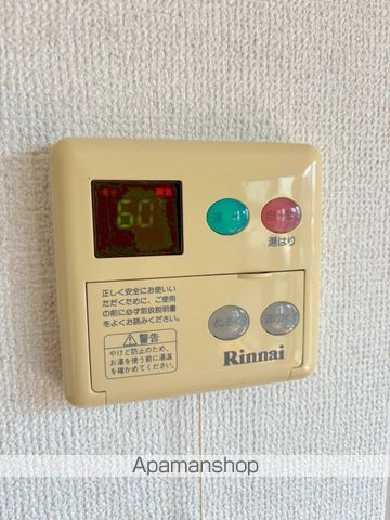 ディアコート恒久IIの内装写真