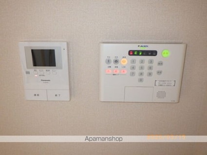 サニーサイド聖蹟　Ⅰ[2LDK/70.8m2]のその他設備