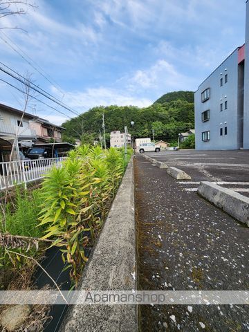 スリーナインのその他写真