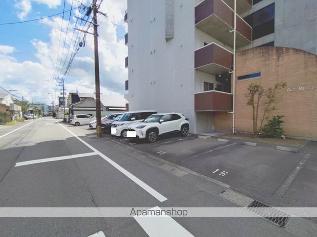 アルテマイスターアルメールのその他写真