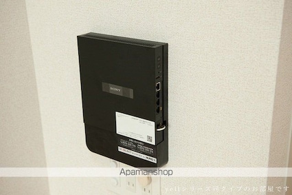 ＧＲＥＥＮＡＷＡＹⅡ[2LDK/59.16m2]のその他設備