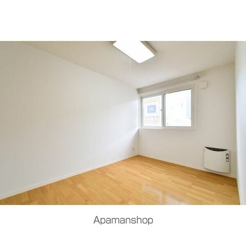 フレッサの内装写真