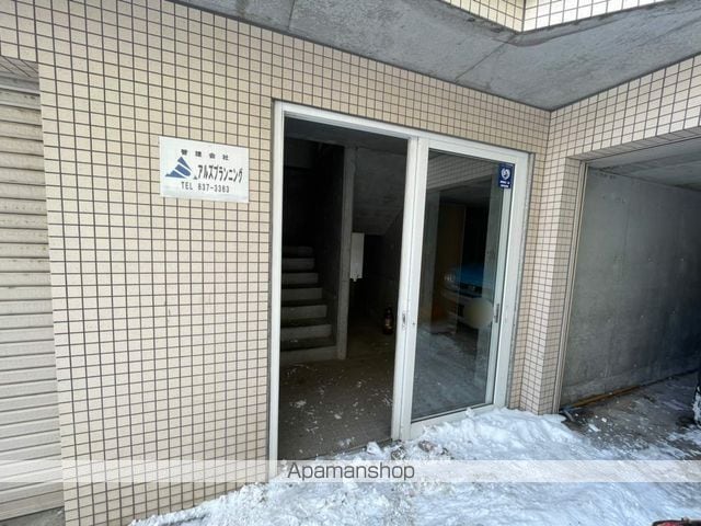 清田レモンハイツIの玄関写真