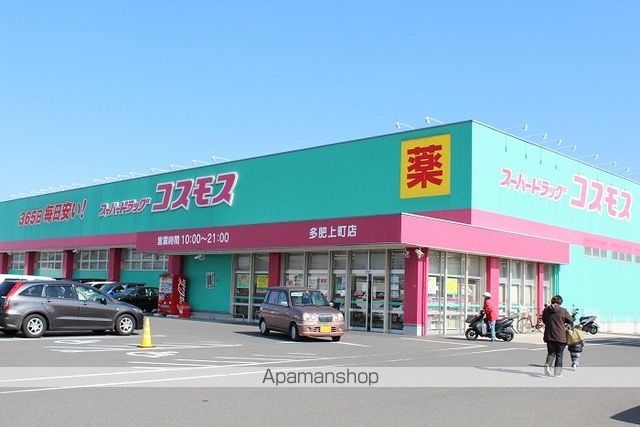 サクシードIの周辺写真
