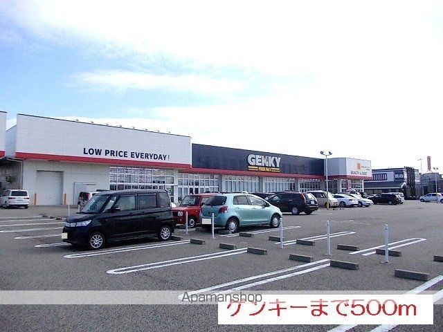 Field Westの周辺写真