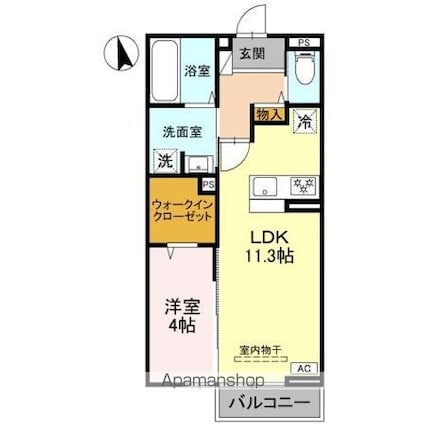リュミエール太田[1LDK/41.68m2]の間取図